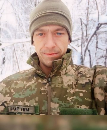 Грицьків Олександр Юрійович