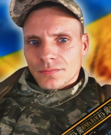 Литвиненко Андрій Петрович