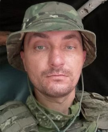 Чаїнський Геннадій Васильович