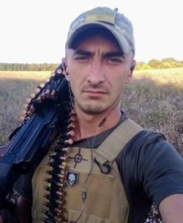 Діхтярук Дмитро Володимирович