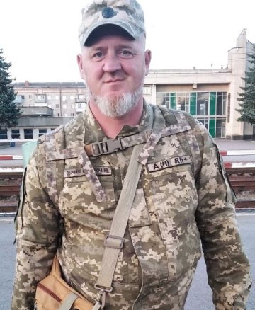 Мороз (Кищук ) Олександр Васильович