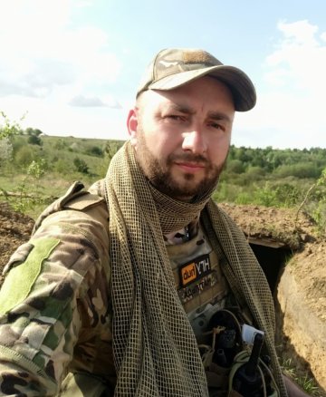 Гладкий Дмитро Володимирович