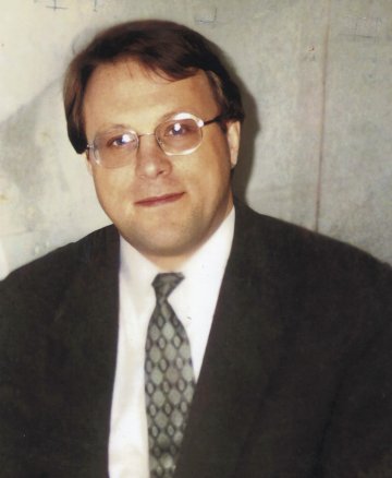 Міщенко Сергій Анатолійович