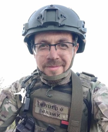 Степанюк Артем Васильович