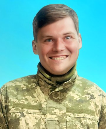 Ярута Анатолій Іванович