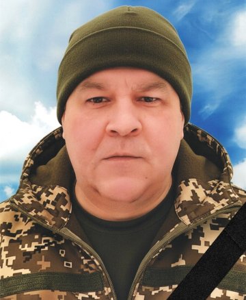 Трускавецький Іван Анатолійович