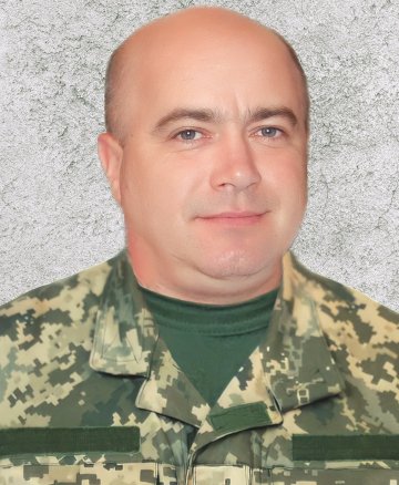 Величко Володимир Володимирович