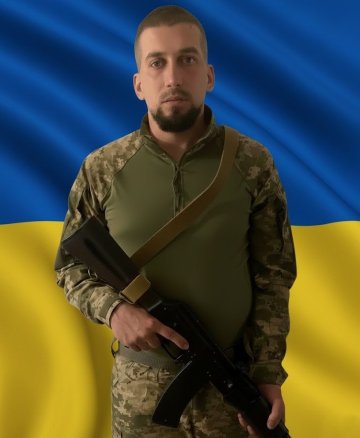Касянчук Віталій Сергійович