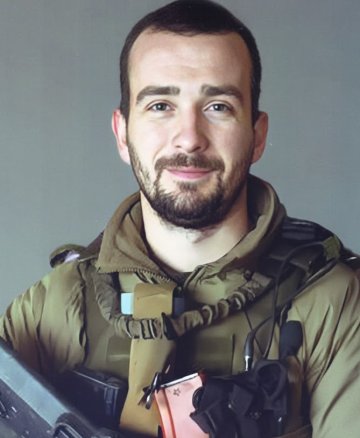 Нечипорук Микола Федорович