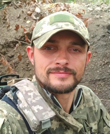 Шевчук Олег Анатолійович