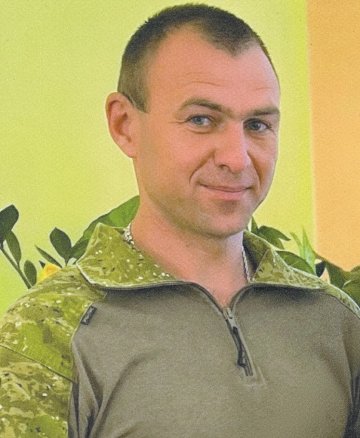 Гаврилюк Вадим Володимирович