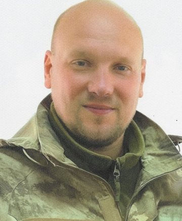 Невиданчук Андрій Михайлович