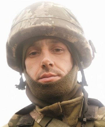 Дияк Ярослав Миколайович