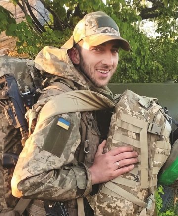 Гав'юк Василь Анатолійович