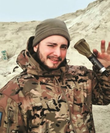 Хохлачов Максим Романович