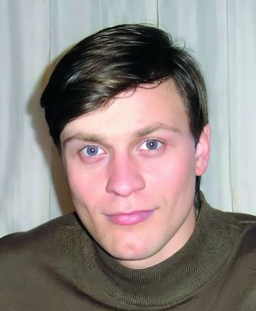 Новіков Сергій Іванович