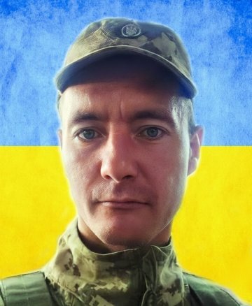 Гоцалюк Артем Вікторович