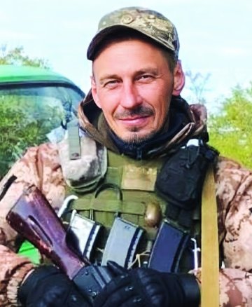 Линюк Володимир Віталійович