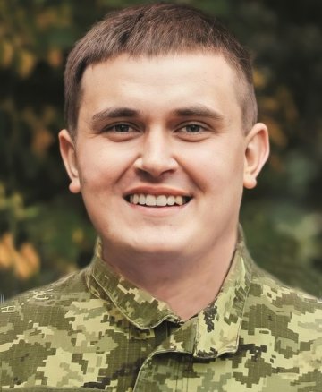 Возний Юрій Олександрович