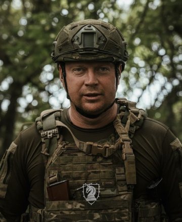 Боднарчук Руслан Віталійович