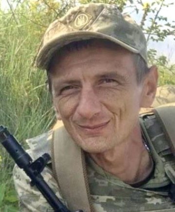 Лисюк Сергій Анатолійович
