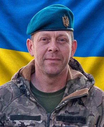 Левицький Олексій Володимирович