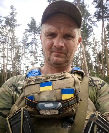 Мазярчук Олександр Володимирович
